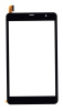 084509-1