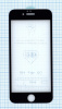 057240