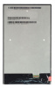 014883_N080JCE-G1