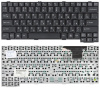 002828_Klaviatura_dlya_noutbuka_Fujitsu_Siemens_E8110_T4210_S7110_S2110_S6230_chernaya_2912 