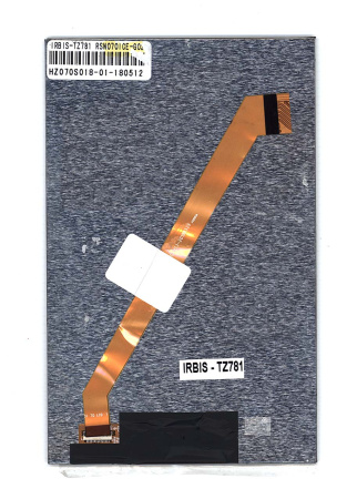 080794-1