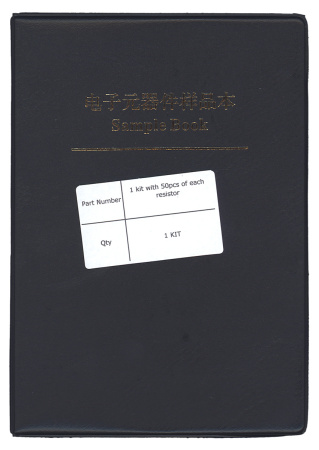 010493-1