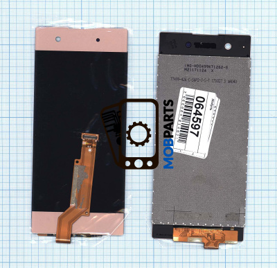 Модуль (матрица + тачскрин) для Sony Xperia XA1 (G3112) розовый