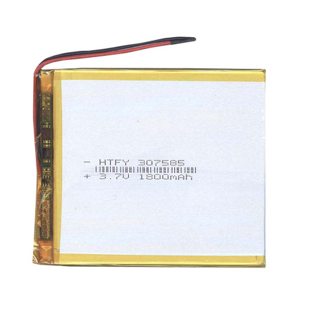 017266 (0)