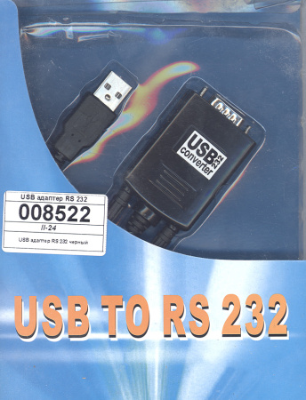 008522-1