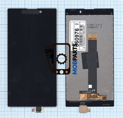 Модуль (матрица + тачскрин) для Sony Xperia L2 (H4311) черный