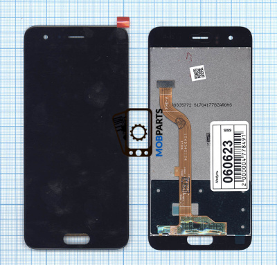 Модуль (матрица + тачскрин) для Huawei Honor 9 черный