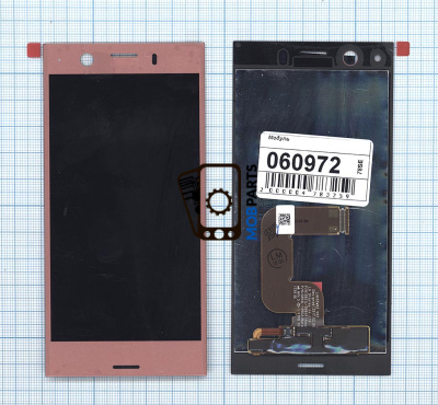 Модуль (матрица + тачскрин) для Sony Xperia XZ1 Compact розовый
