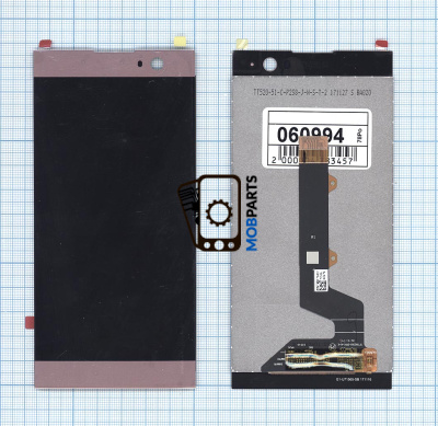 Модуль (матрица + тачскрин) для Sony Xperia XA2 розовый